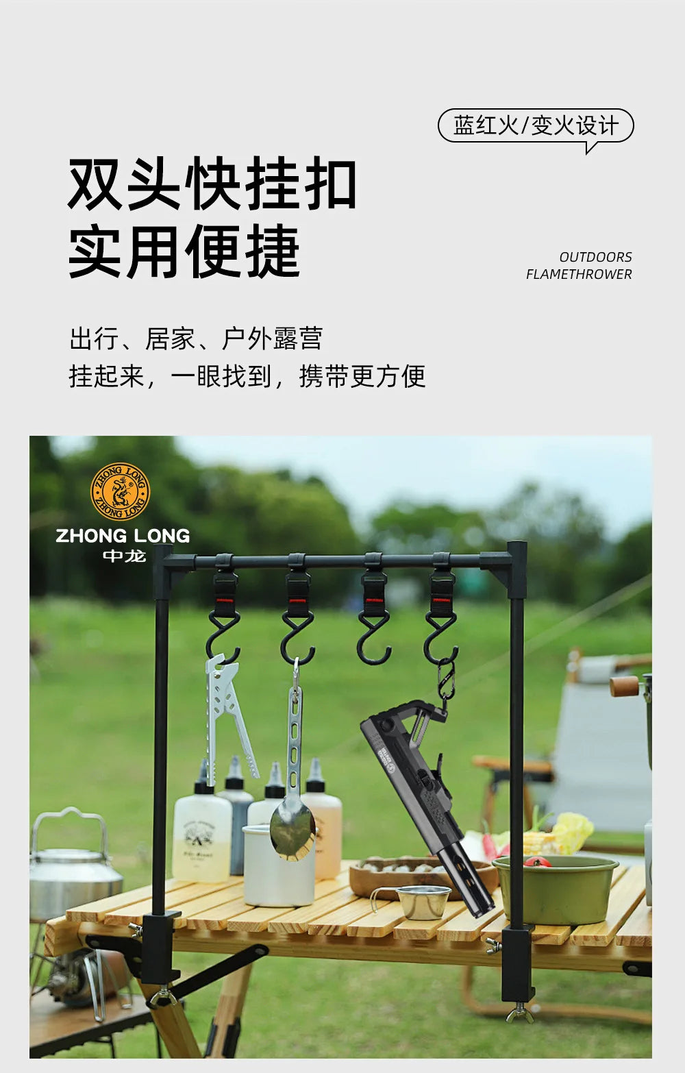 Outdoor Multifunctional High-temperature Spray Gun Lighter Windproof Inflatable Blue Flame Laser Bottle Opener Lighting Lighter