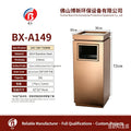 30x30x72cm Stainless Steel Trash Can Commercial Hotel Lobby Elevator Entrance Public Corridor Vertical Waste Bin with Ashtray