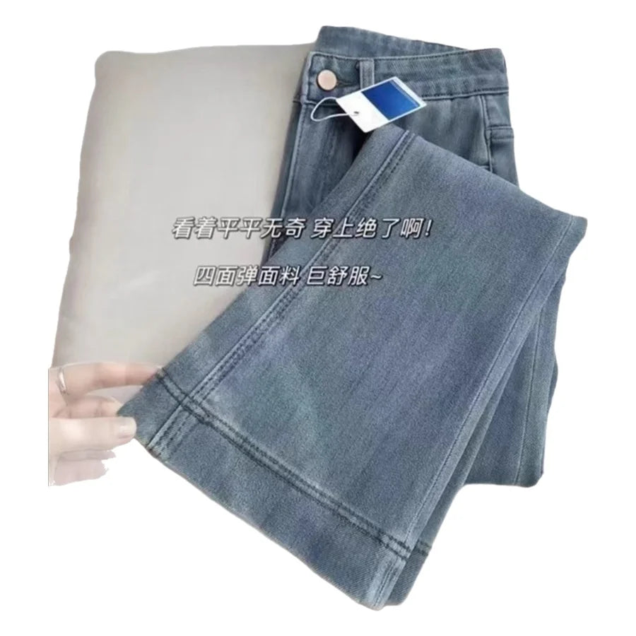 Jeans taille haute amincissants à jambe large pour femmes, pantalon en jean fin d'été, petite taille, coupe droite, micro-évasé, neuf points.
