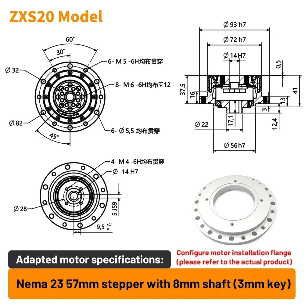 Cup Type Harmonic Reducer Gearbox Harmonic Gear Drive Robot Arm Robotic Arm Collaborative Robots for Humanoid Robot Manipulator