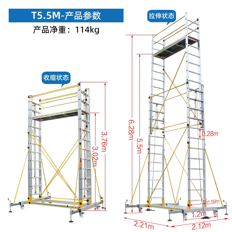 Aluminum alloy scaffolding movable telescopic scaffold factory direct folding engineering ladder platform.