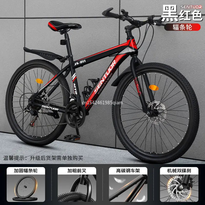 Mountain bikes for adults variable speed off-road racing shock-absorbing bikes for adults boys girls and students aged 8 to 15