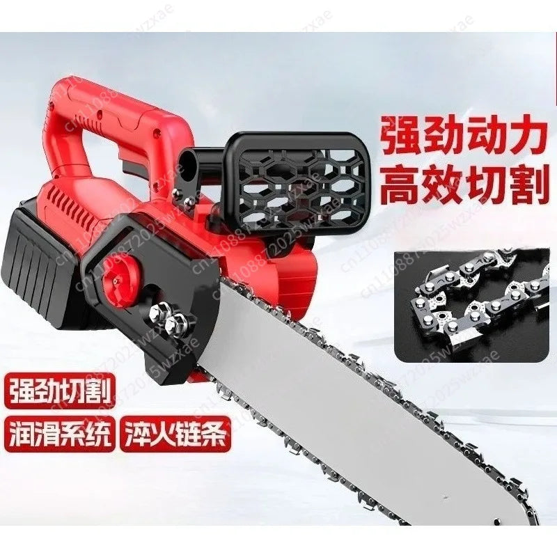 12 Portable Fuel Fay Saw Household Bamboo Logging Saw Handheld Branch Cutting Tool Chain Saw