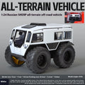1:24 Scale Sherp ATV Model Car with LED Lights - Realistic Detail for Kids' Adventure Play - Cross-Country Fun, Toy Vehicle