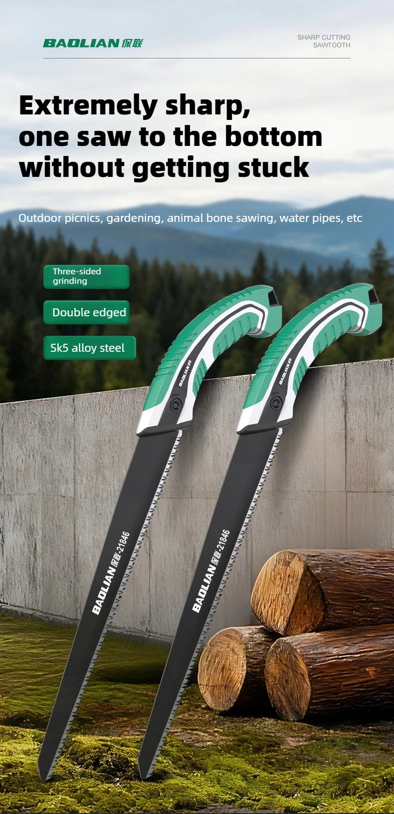 BAOLIAN SK5 High Hardness Steel Garden Logging Saw, Three Sided Grinding Teeth, PTFE Anti Rust Fast Cutting Saw
