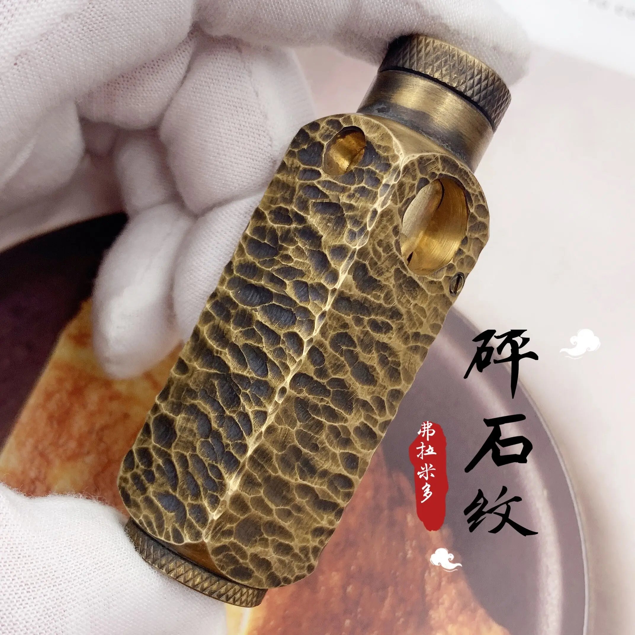 Luxury Heavy-duty Trench Shaped Brass Lighter with Laser Carved Hexagonal Patterns, Personalized Retro Creative Lighter