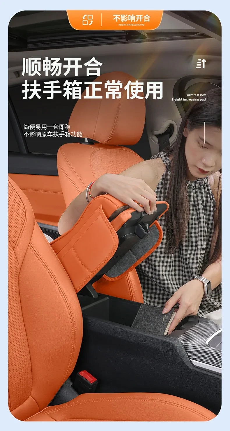 For jaecoo j7 JETOUR T2 Haval H9 2rd 2024 2025 Car Armrest Box Height Increase Pad with Storage Bag Car Leather Protective Cover