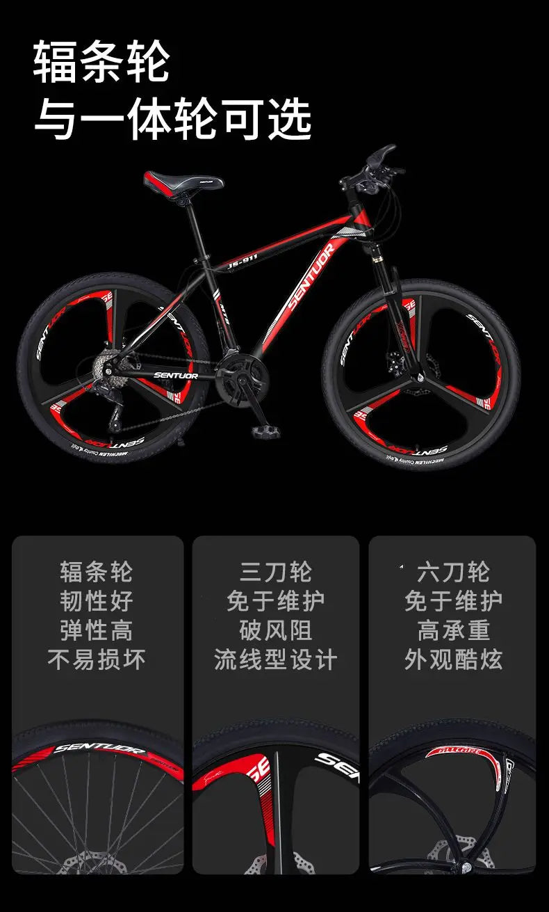 Mountain bikes for adults variable speed off-road racing shock-absorbing bikes for adults boys girls and students aged 8 to 15
