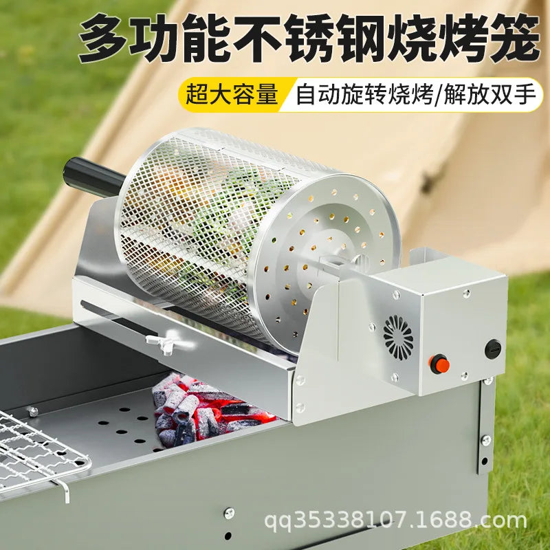 360° Automatically Rotate BBQ Rolling Barbecue Cage Stainless Steel Smoked Round Grill Basket for Grilled Chicken Rotisserie