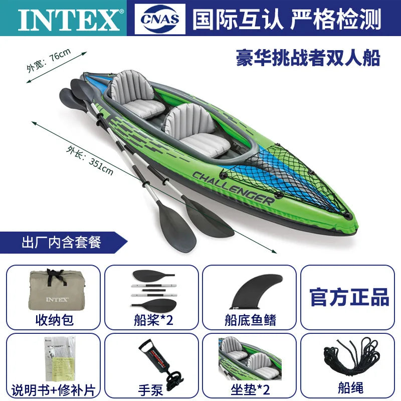 Double Kayaker INTEX 68307 Inflatable Dinghy Rafting Double Assault Boat Rafting Kayaker With Seat Outdoor Fishing Boat