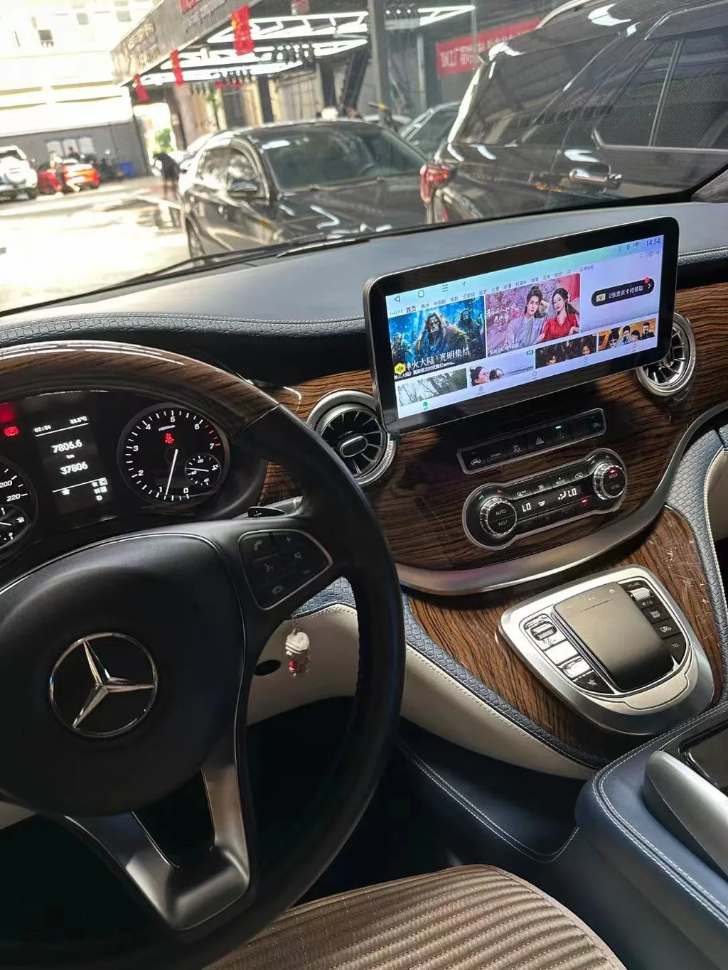 Upgrades Old To New Touch Mouse For Mercedes Benz VITO V260 Automotive central control Dedicated Mouse