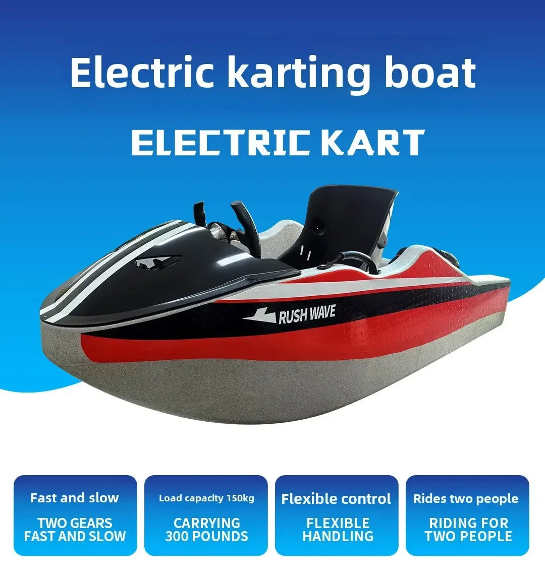 Mini electric kart boat watersports water skiing entertainment multi-functional fishing boat,a