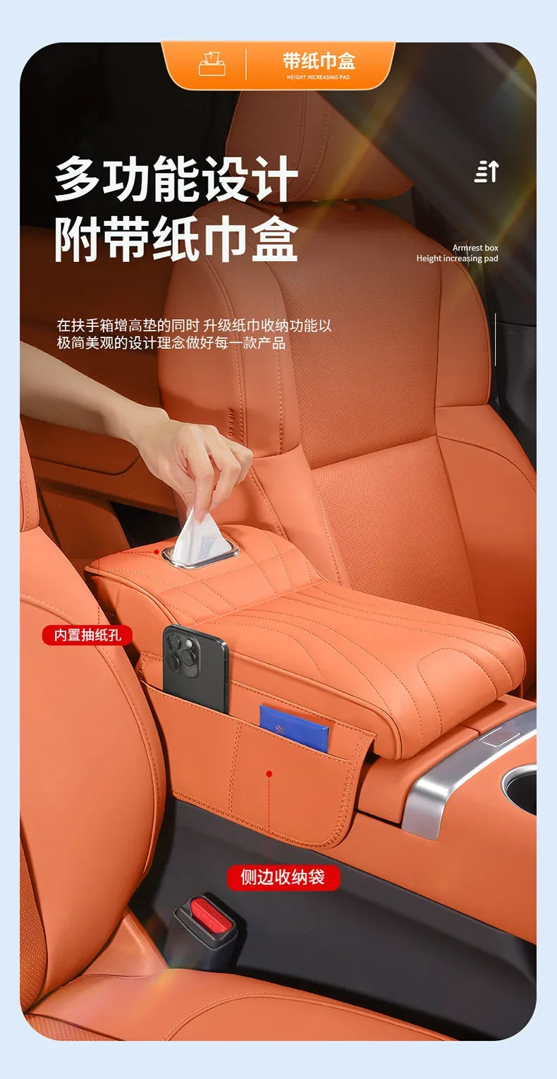 For jaecoo j7 JETOUR T2 Haval H9 2rd 2024 2025 Car Armrest Box Height Increase Pad with Storage Bag Car Leather Protective Cover