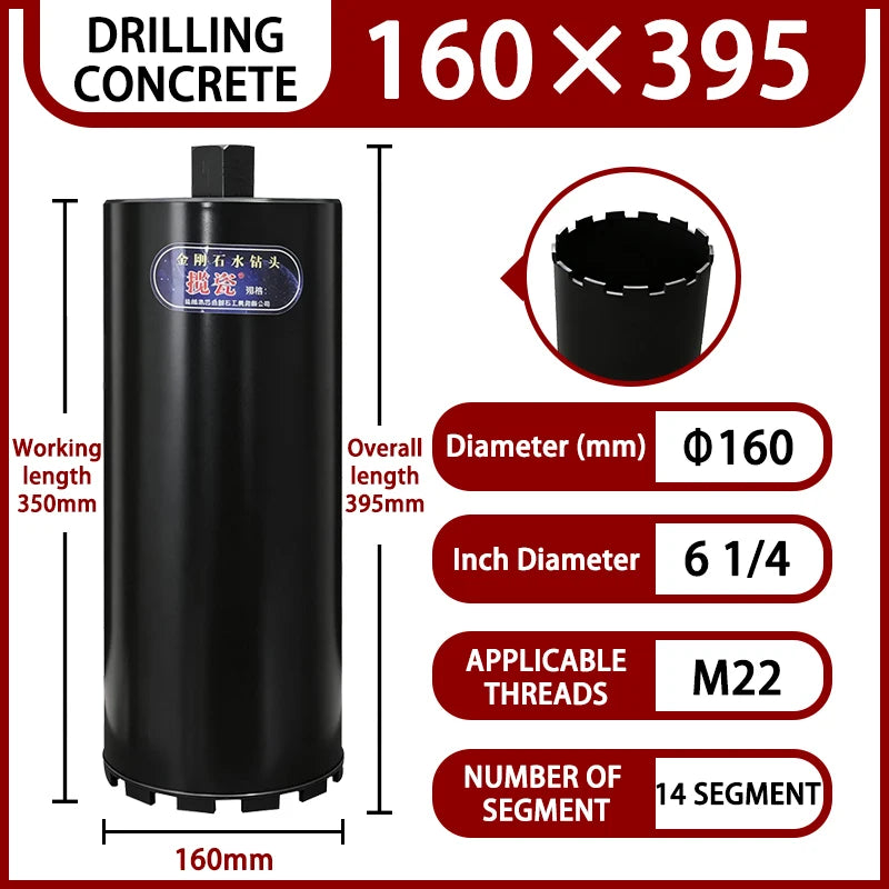 LAANCI laser weld Diamond Core Drill Bit for Reinforced Concrete – Diameter 25-254mm,400mm Total Length M22 Threaded Connection