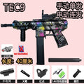 2026 New Product Tec9 Toy Gun with Infrared Flashlight, Red Dot Accessories, Manual and Electric Integrated, Three Colors Available, New Year Gift for Boys, Hot-Selling 7.4V Charging Set