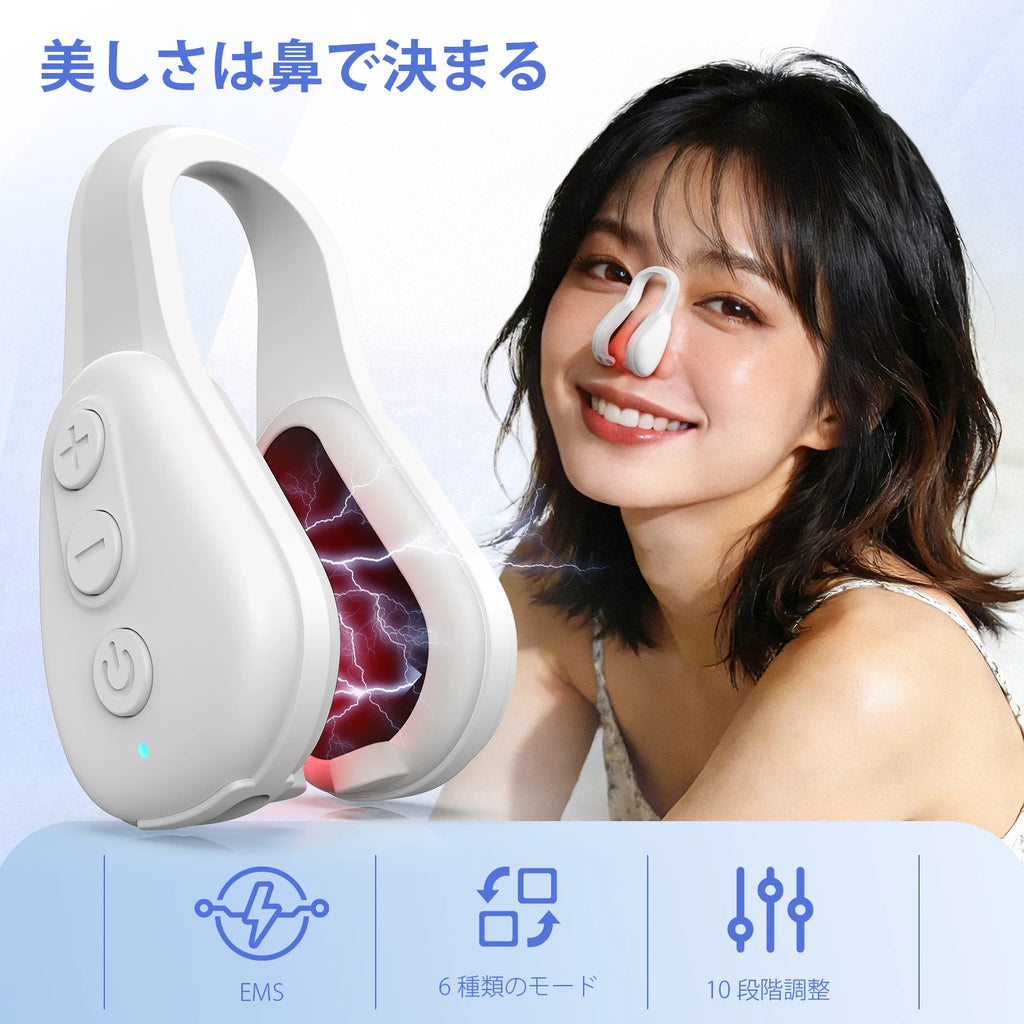 Beauty Nose Clip Silicone Nose Shaper Machine Electric EMS Technology Lifter Clip Nose Shaper for Women Daily Usage
