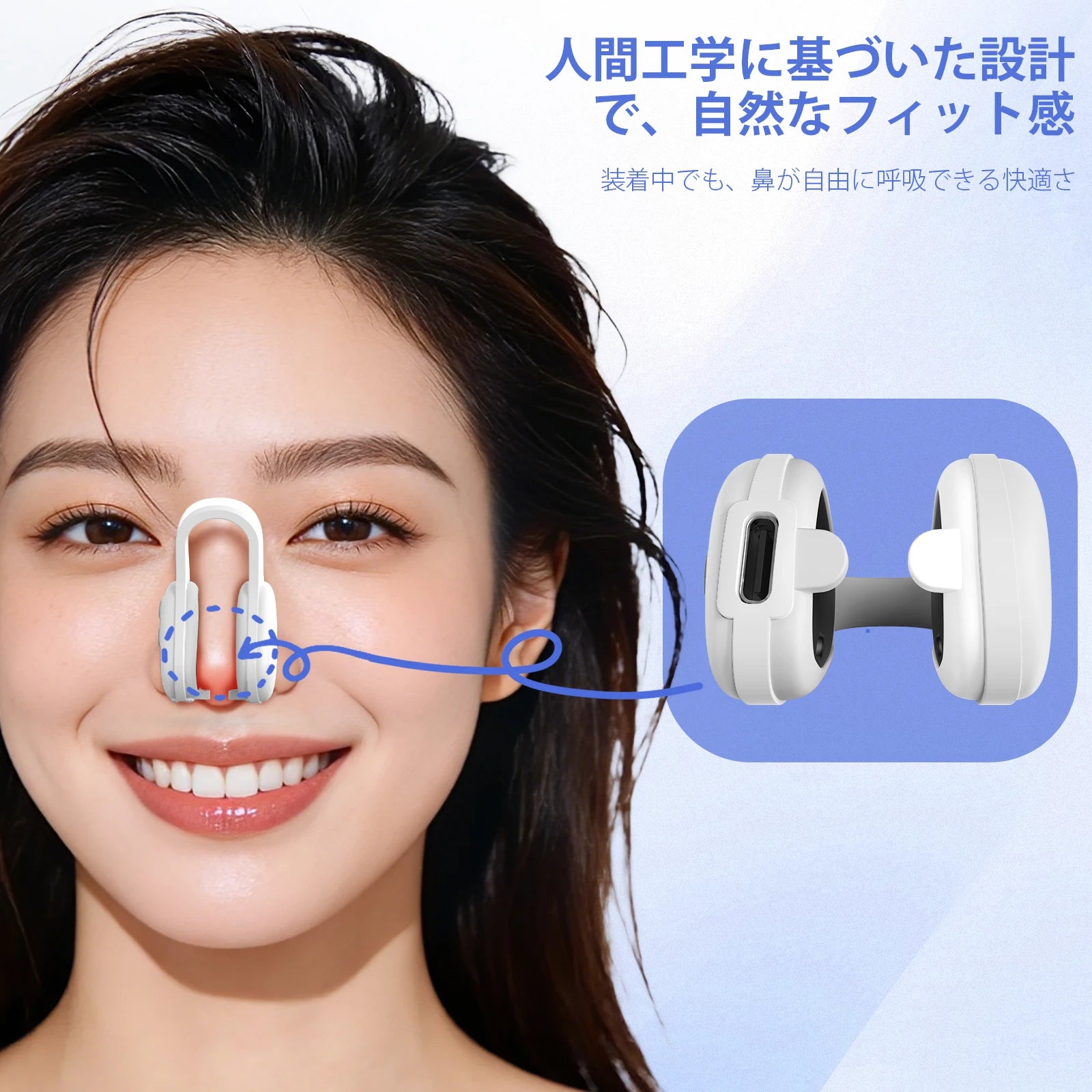 Beauty Nose Clip Silicone Nose Shaper Machine Electric EMS Technology Lifter Clip Nose Shaper for Women Daily Usage
