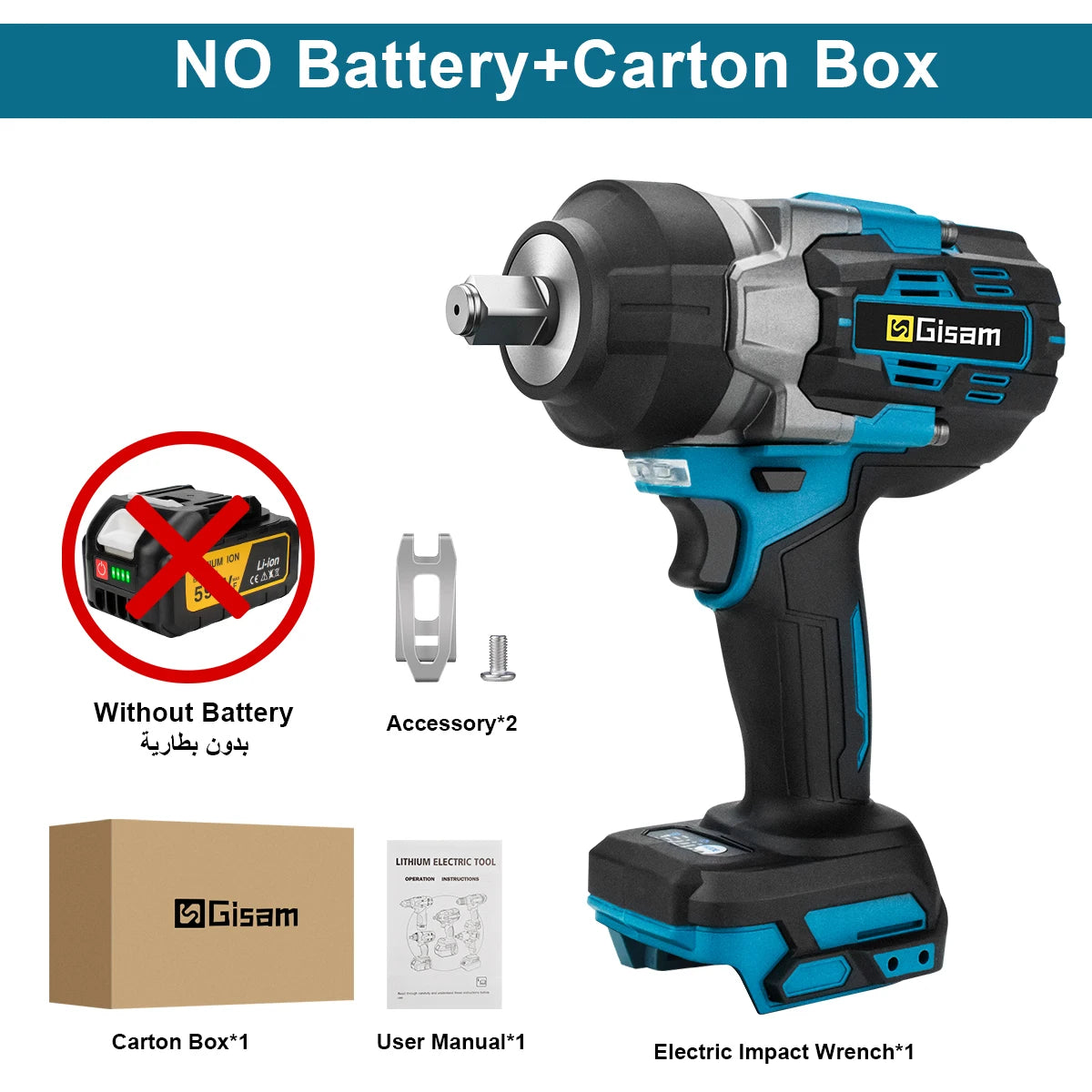 Clé à chocs électrique sans balais Gisam 2800 N.M 1/2 pouce, tournevis électrique, perceuse compatible avec la batterie Makita 18V Pin