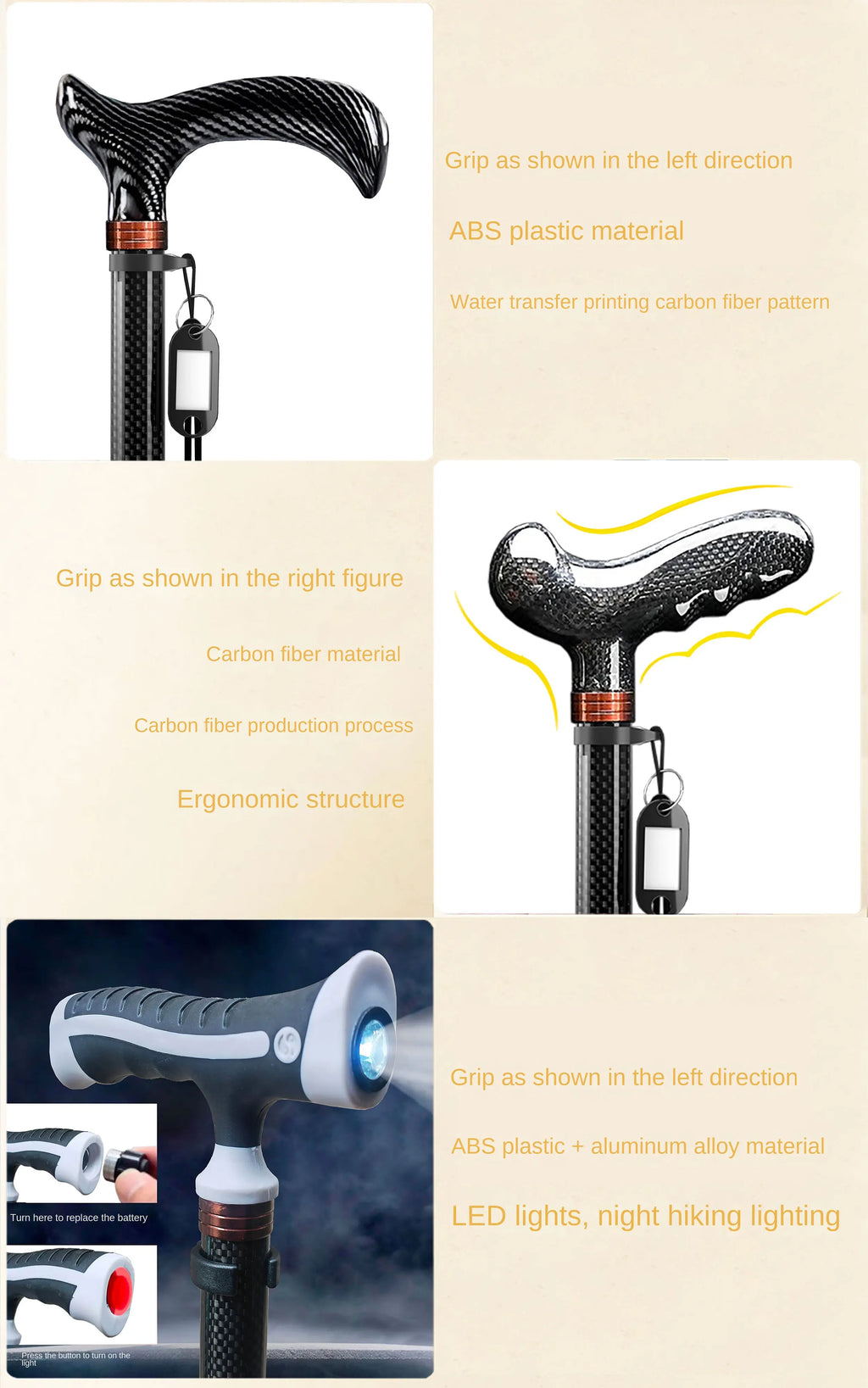 Ultra-light Retractable Carbon Hiking Booster Walking Anti-Slip Breaking Four-Legged Stable Armrest Stick Column Stick Device