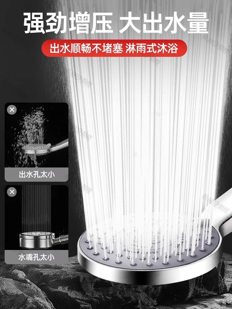 New Bathroom Pressurized Shower Package Accessories Shower Nozzle Large Water Output 5 Models Universal Adaptation Save Water