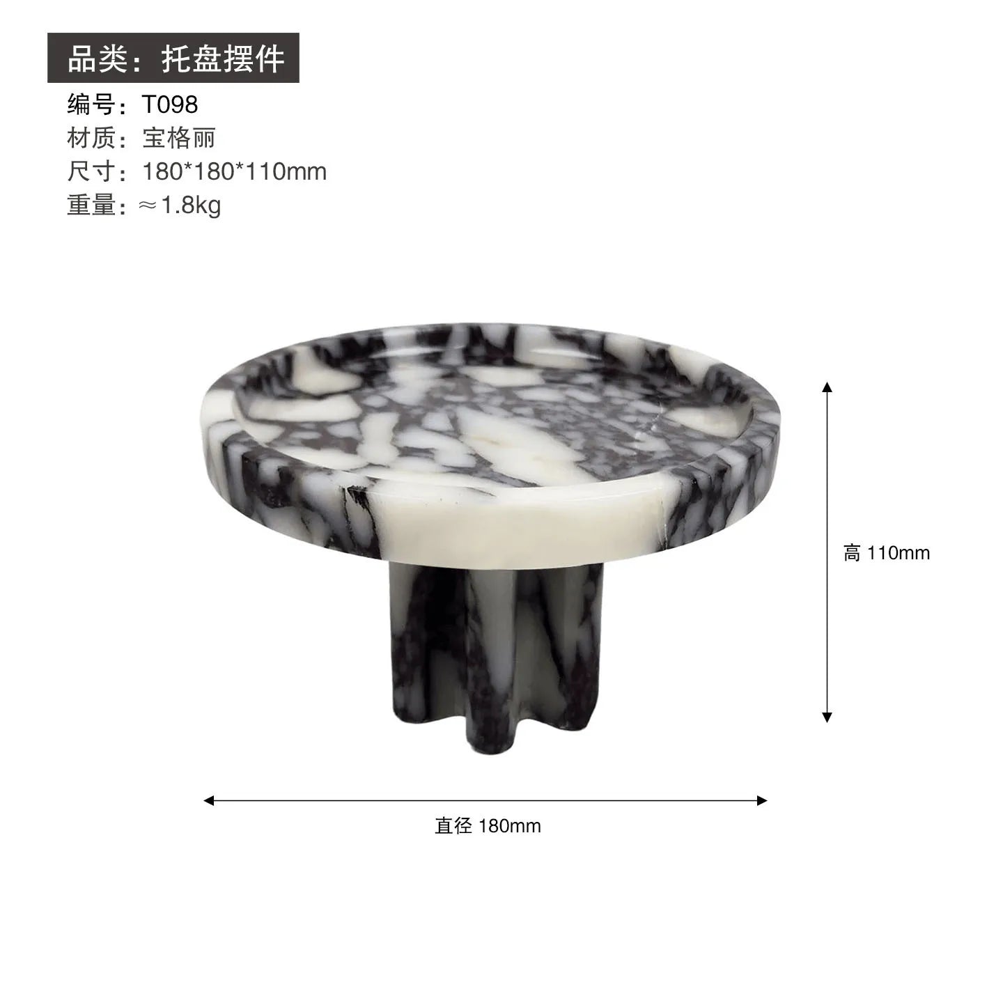 Traitement personnalisé simple de luxe léger, bol de rangement en marbre naturel pour fruits et snacks, plateau de rangement, ornement décoratif