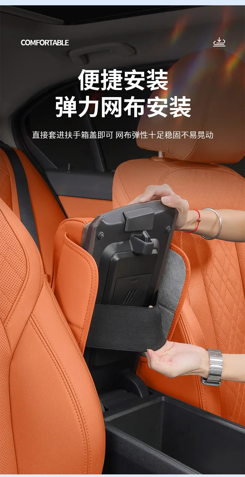 For jaecoo j7 JETOUR T2 Haval H9 2rd 2024 2025 Car Armrest Box Height Increase Pad with Storage Bag Car Leather Protective Cover