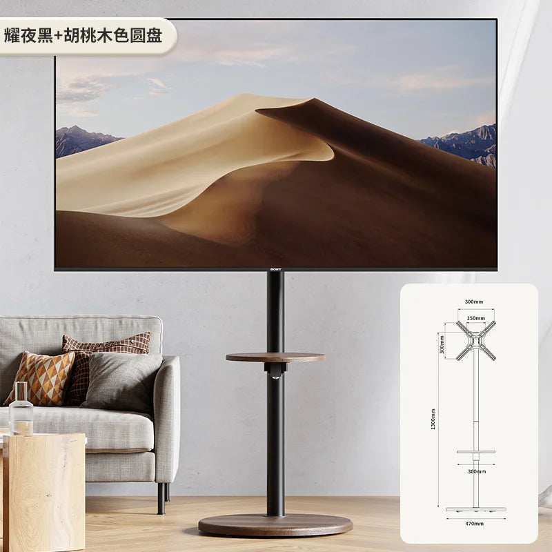 Meuble TV élégant et moderne avec roulettes, support TV de studio réglable en hauteur pour téléviseurs LED LCD de 14 à 43 pouces