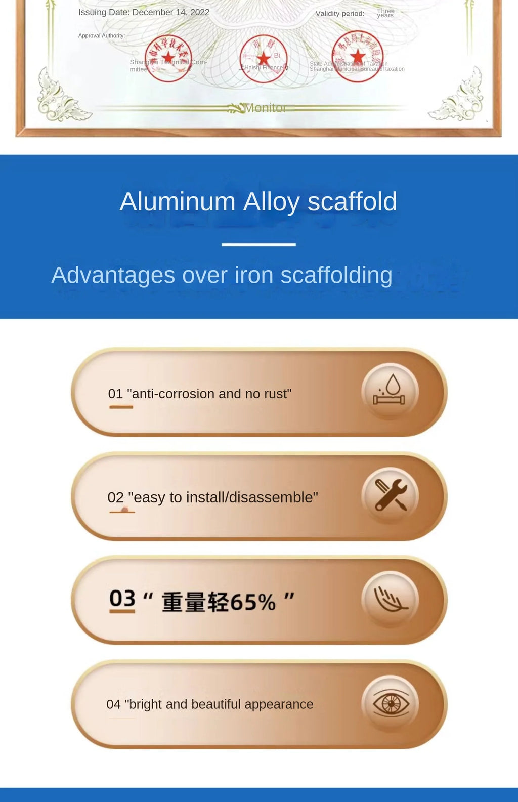 Aluminum alloy scaffolding movable telescopic scaffold factory direct folding engineering ladder platform.