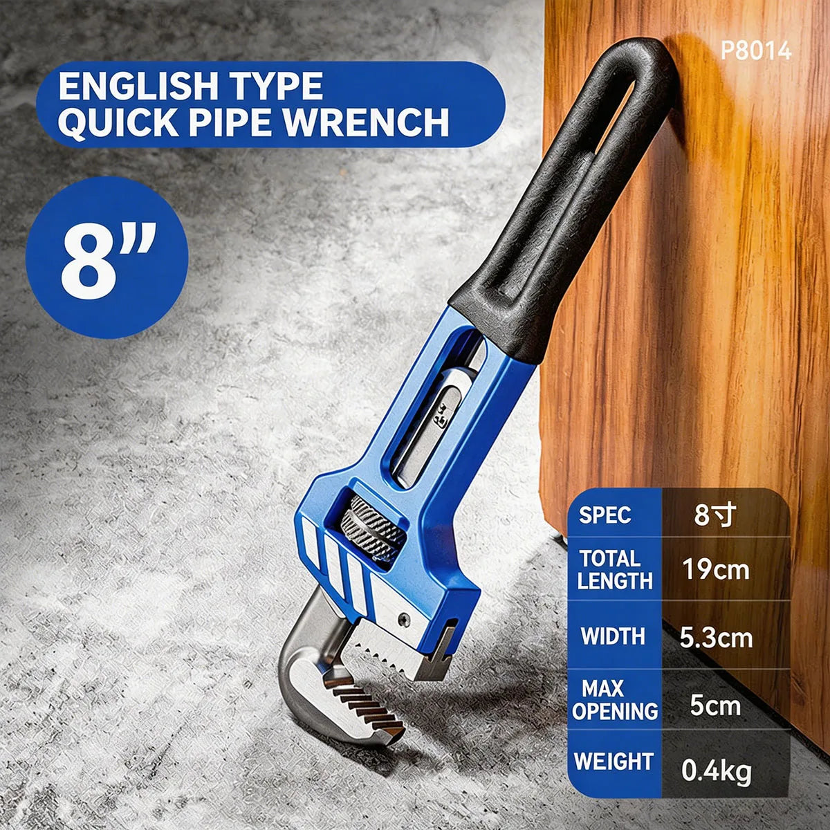 Heavy Duty Adjustable Pipe Wrench 8-12 Inch