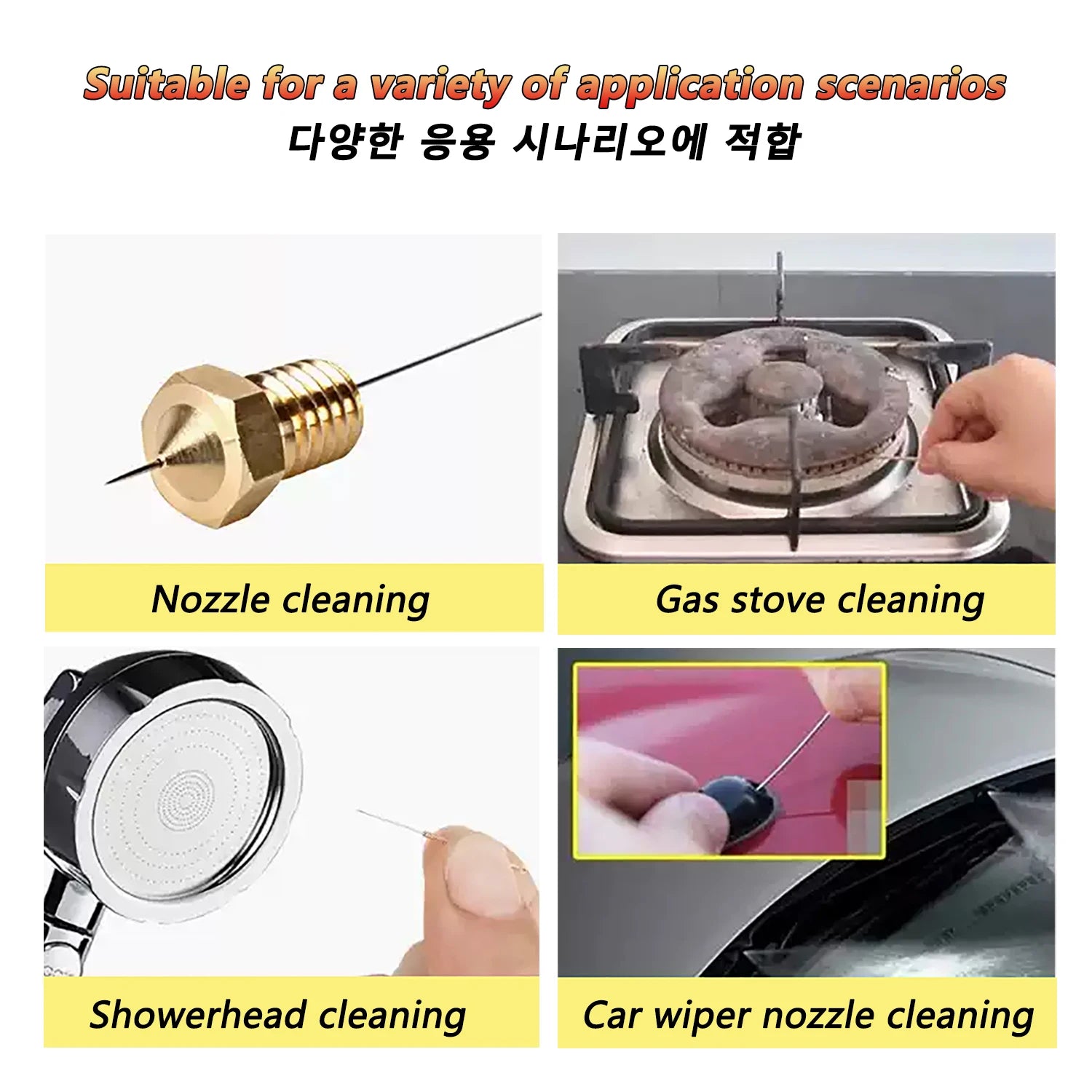10Pcs Car Windscreen Jet Nozzle Washer Tool Stainless Steel Wiper Nozzle Cleaning Kit For 3D Printer Jets,Gas Stoves,Shower Head