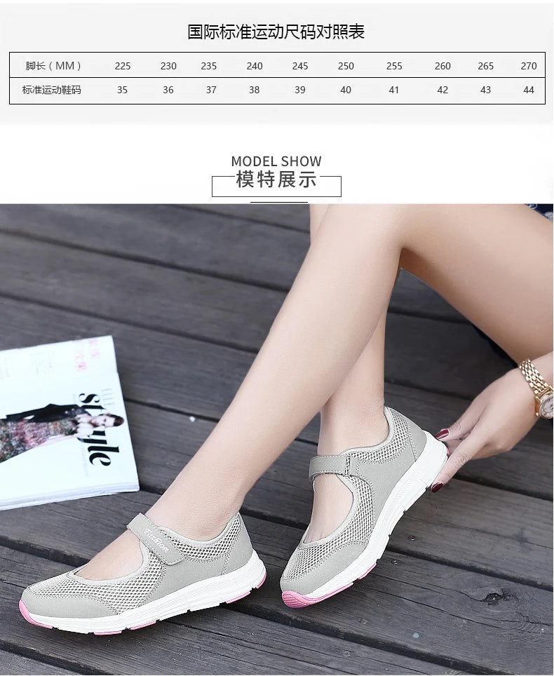 Women's Breathable Walking Shoes Ladies Fashion Mary Jane Sneakers Adjustable Working Nurse Shoes Lightweight Flats Roll