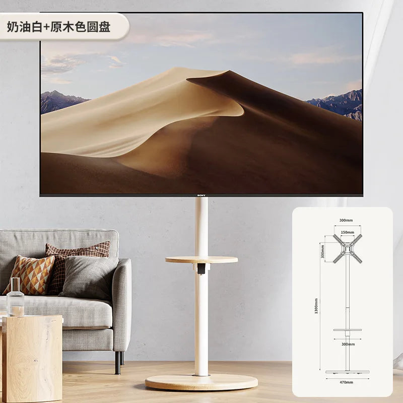 Meuble TV élégant et moderne avec roulettes, support TV de studio réglable en hauteur pour téléviseurs LED LCD de 14 à 43 pouces