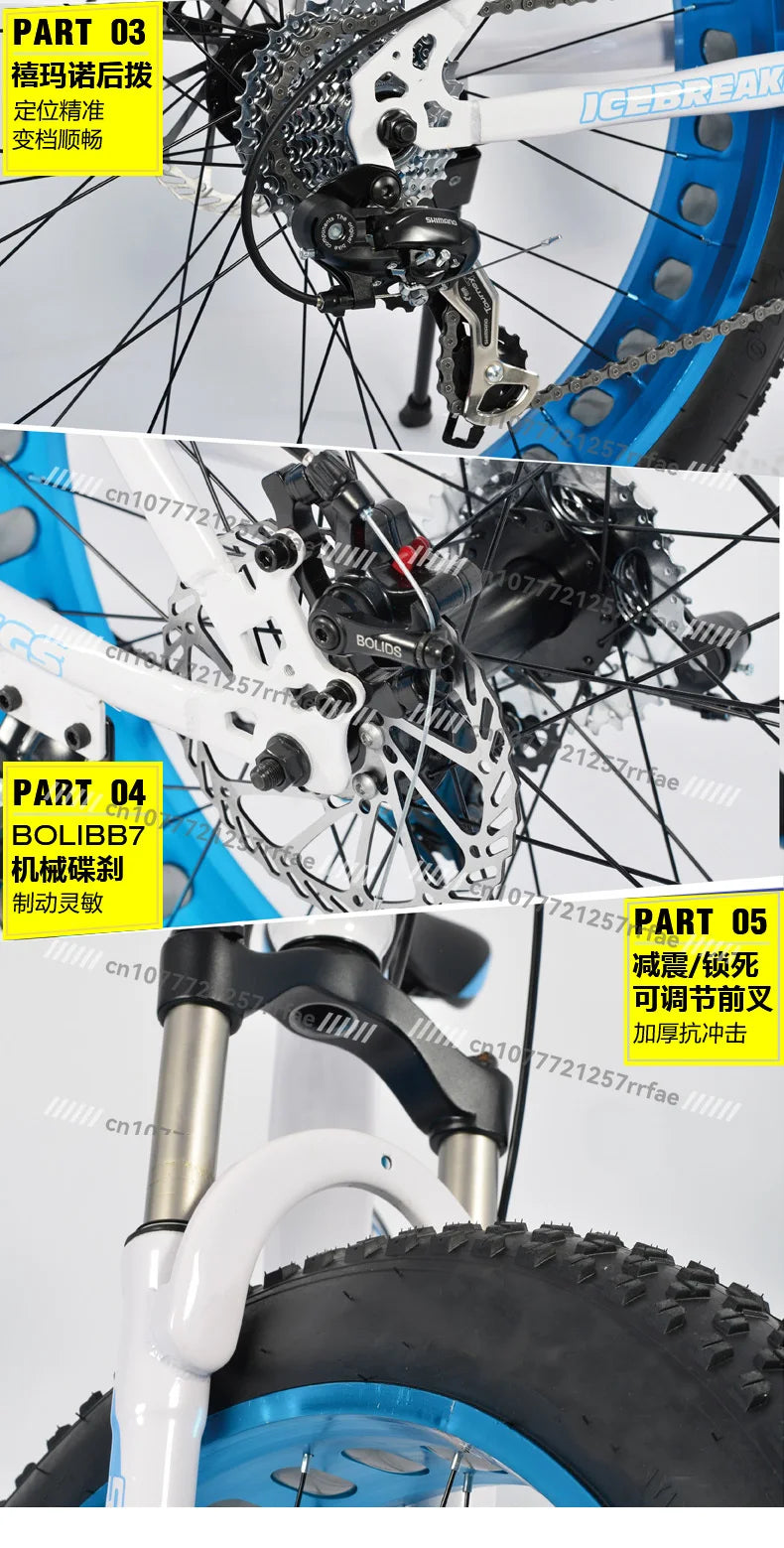 Direct From Factory Mountain Bike Fat Tire Snowmobile, Wholesale 20/26 Inch Snowmobile 4.0 Tire Bike