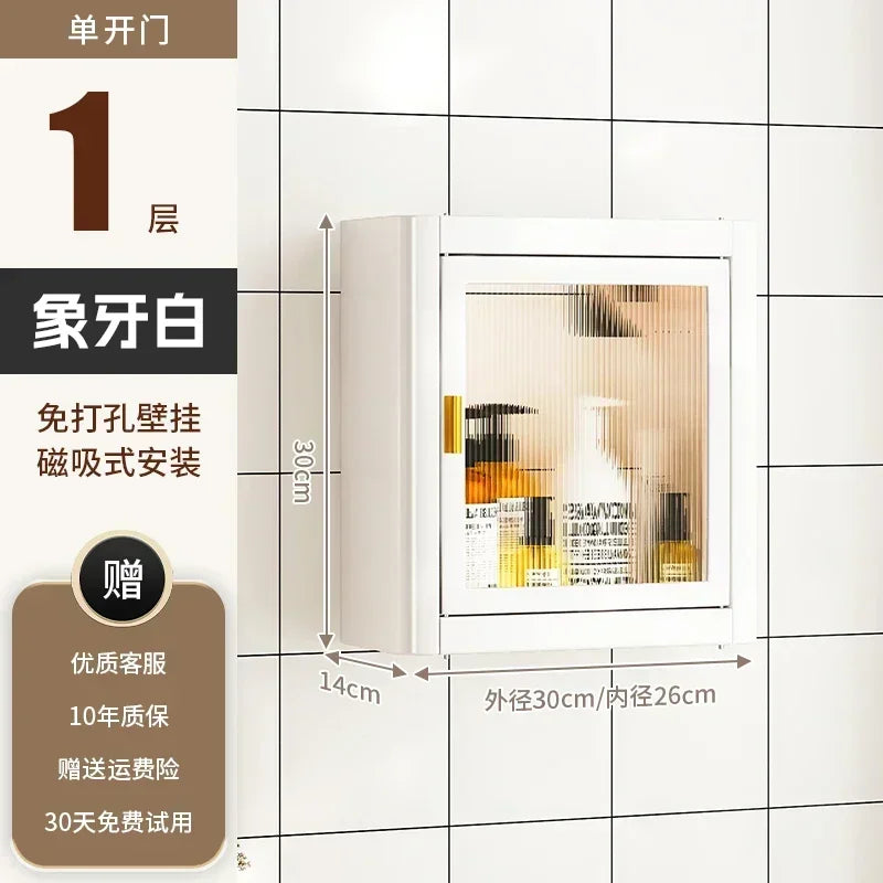 Modern Wall Mounted Bathroom Cabinet white Waterproof Storage Organizer Shelf for Toilet Vanity Bathroom home Decor Furniture