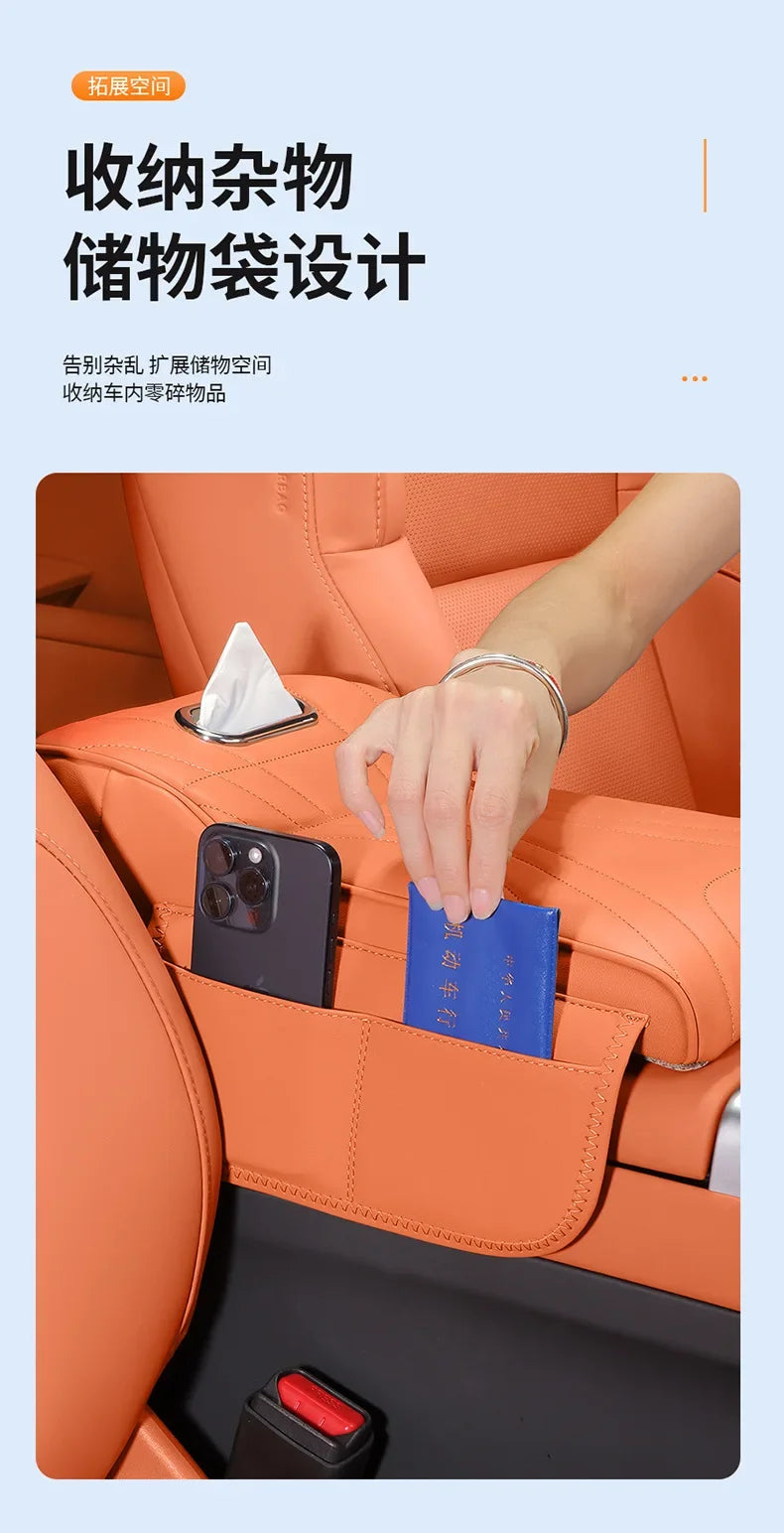 For jaecoo j7 JETOUR T2 Haval H9 2rd 2024 2025 Car Armrest Box Height Increase Pad with Storage Bag Car Leather Protective Cover