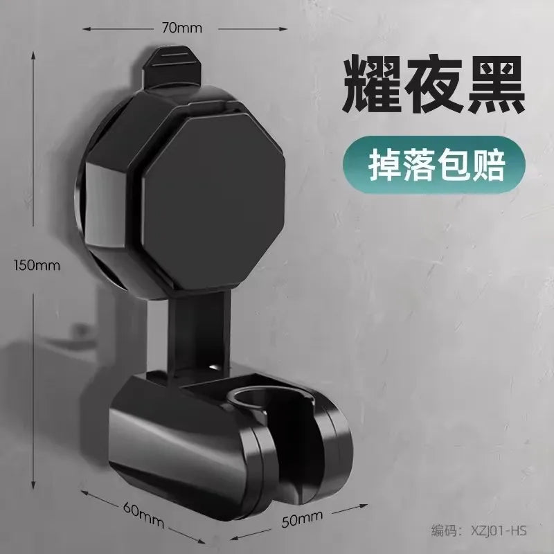 Unique Horizontal Setting Suction Cup Handheld Shower Head Holder Large Shower Supports Relocatable Wall mounted Shower Holder