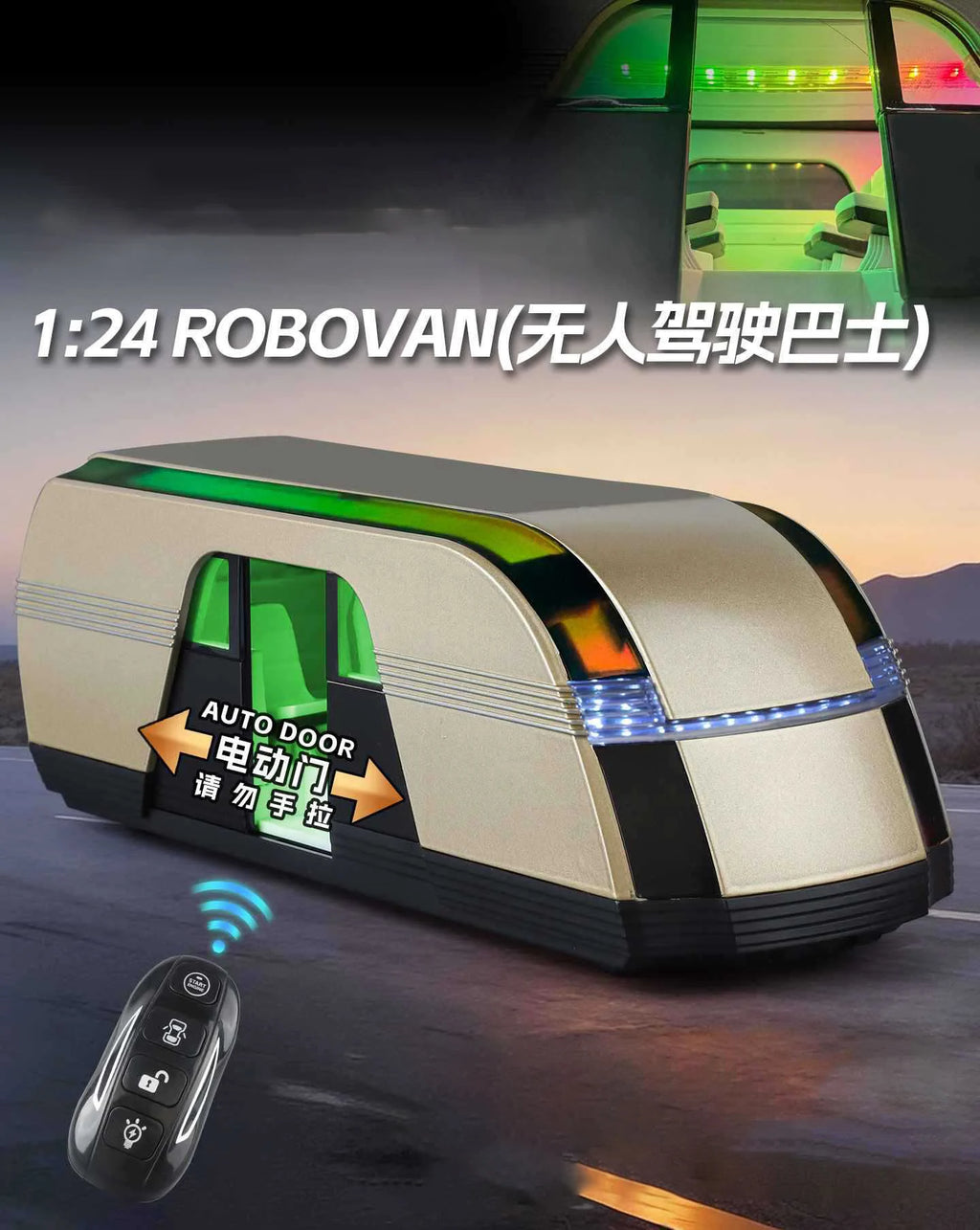 NEW 1:24 Robovan VAN Key Control Alloy Car Model Sound and Light Pull Back Car Model Collectibles Birthday Gift