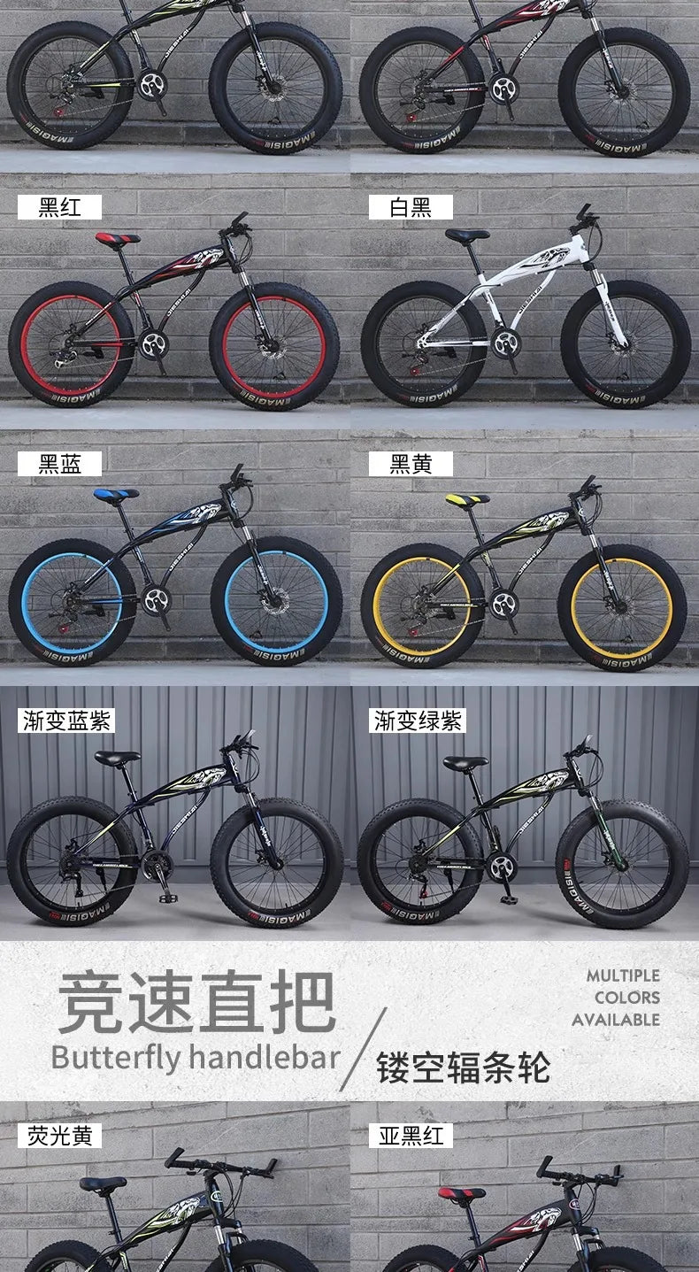 26" 24" Adult Mountain Bike, Large Tire Variable Speed Bicycle, Dual Disc Brake Shock Absorption MTB with Butterfly Handlebar