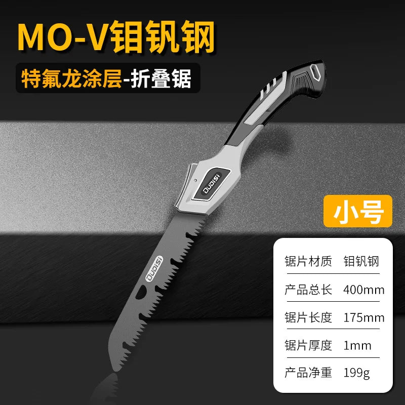 Multifunctional Folding Saw Pruning Saw SK5 MO-V Steel Handle Hand Saw Wood Cutter Garden.Tools.