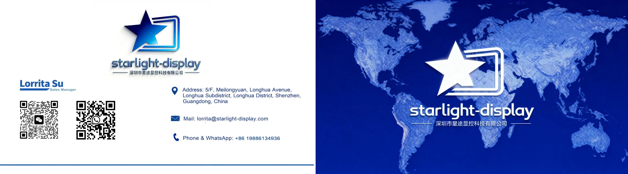 High Brightness Transparent Film LED Screen Indoor Shop Window Advertising Flexible Display
