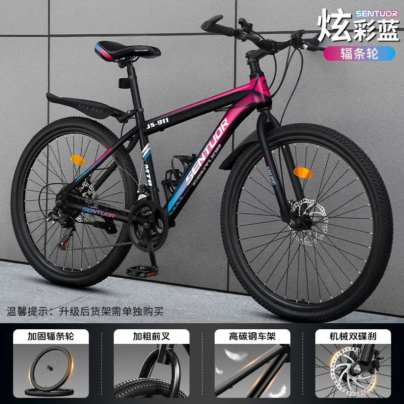 Mountain bikes for adults variable speed off-road racing shock-absorbing bikes for adults boys girls and students aged 8 to 15