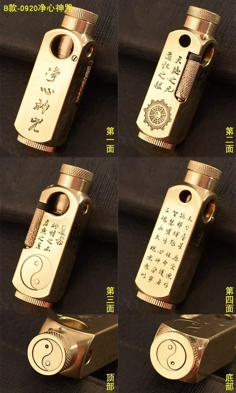 Luxury Heavy-duty Trench Shaped Brass Lighter with Laser Carved Hexagonal Patterns, Personalized Retro Creative Lighter