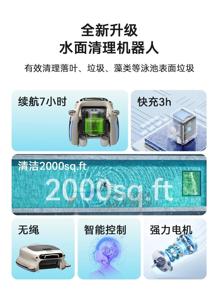 Wireless Automatic Surface Skimmer Pool Cleaning Robot – Floating Debris Collector with Leaf Collection for Swimming Pools