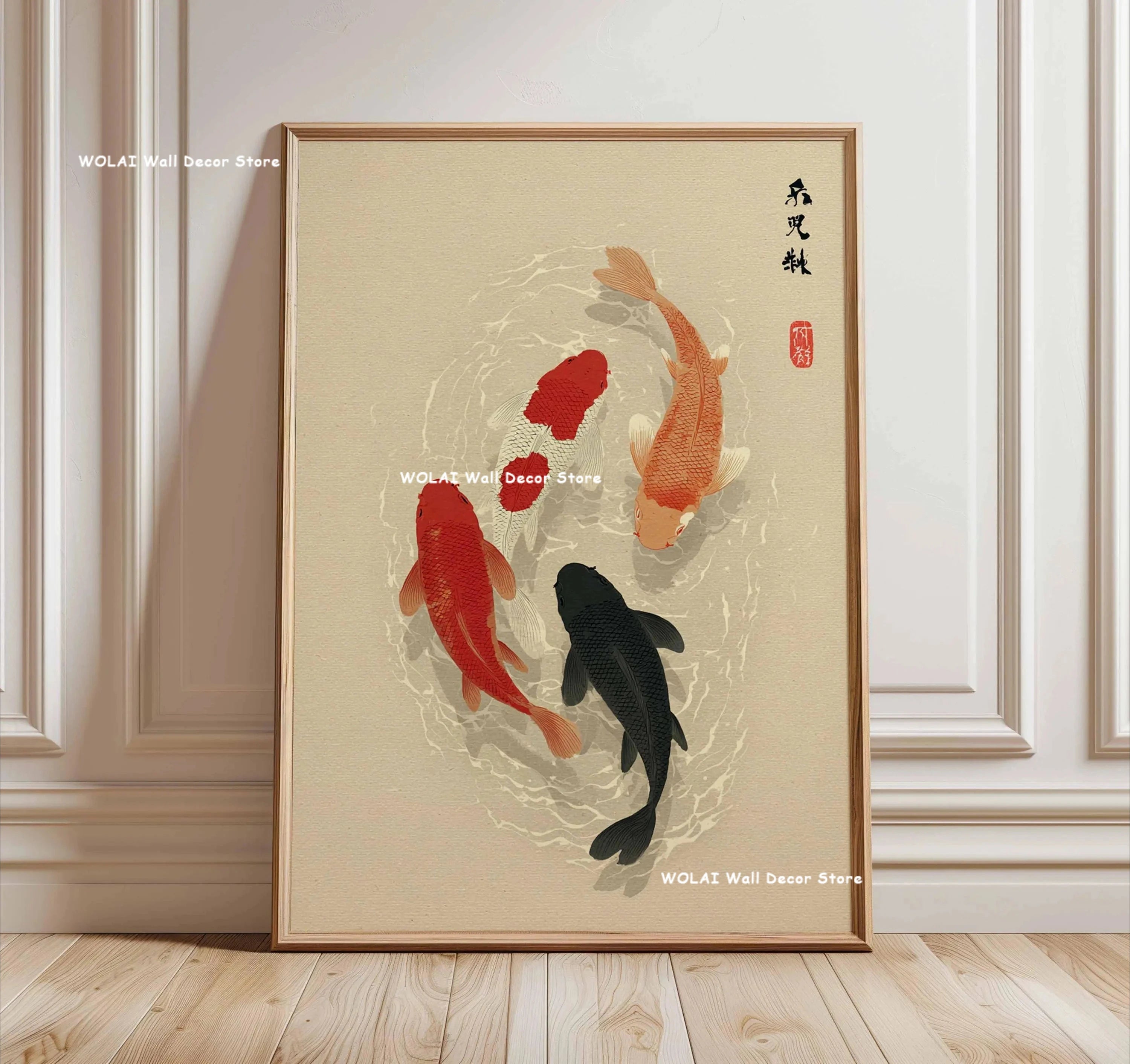 Retro Japanese Forest & Koi Fish Zen Water Painting Canvas Poster Abstract Sun Waves Wall Art Printing for Peaceful Home Decor