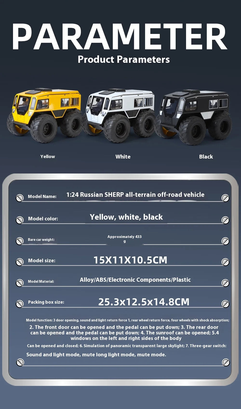 1:24 Scale Sherp ATV Model Car with LED Lights - Realistic Detail for Kids' Adventure Play - Cross-Country Fun, Toy Vehicle