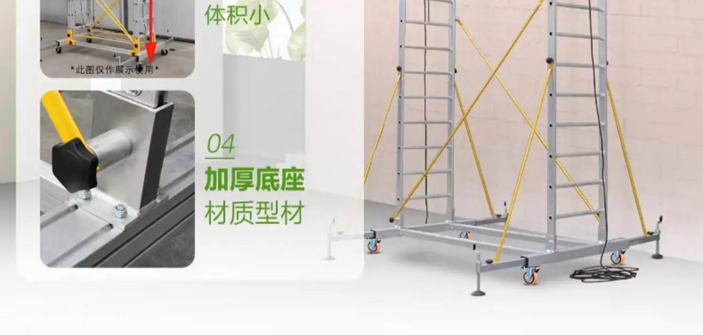 Aluminum alloy scaffolding movable telescopic scaffold factory direct folding engineering ladder platform.