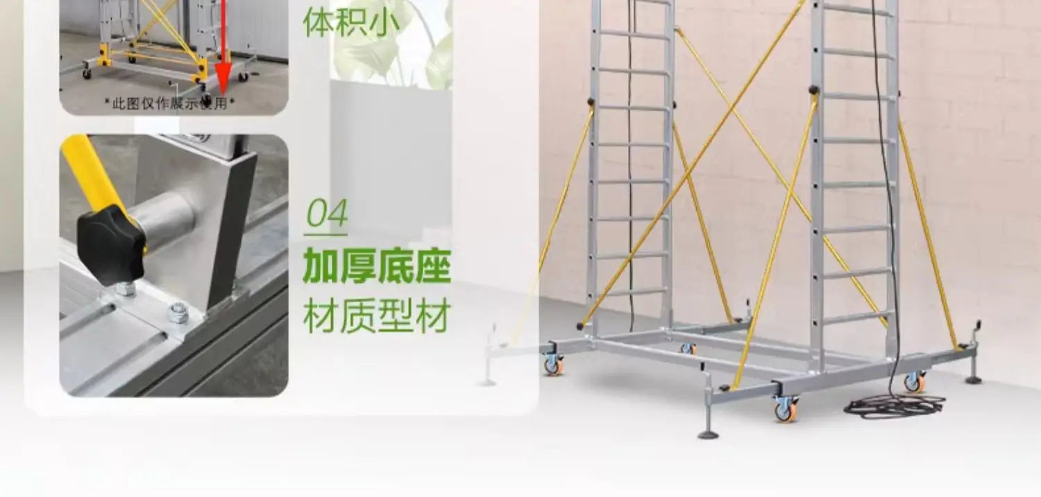 Aluminum alloy scaffolding movable telescopic scaffold factory direct folding engineering ladder platform.