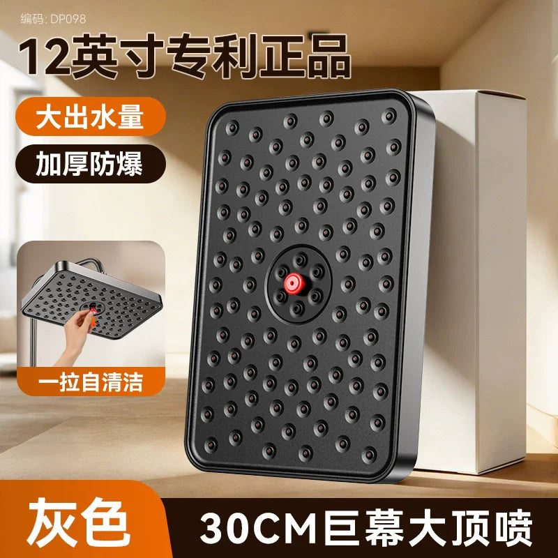 New 30cm Large Size High Pressure Overhead Rain Shower Head Large Flow Booster Rain Shower Head 360° Rotation Water Saving