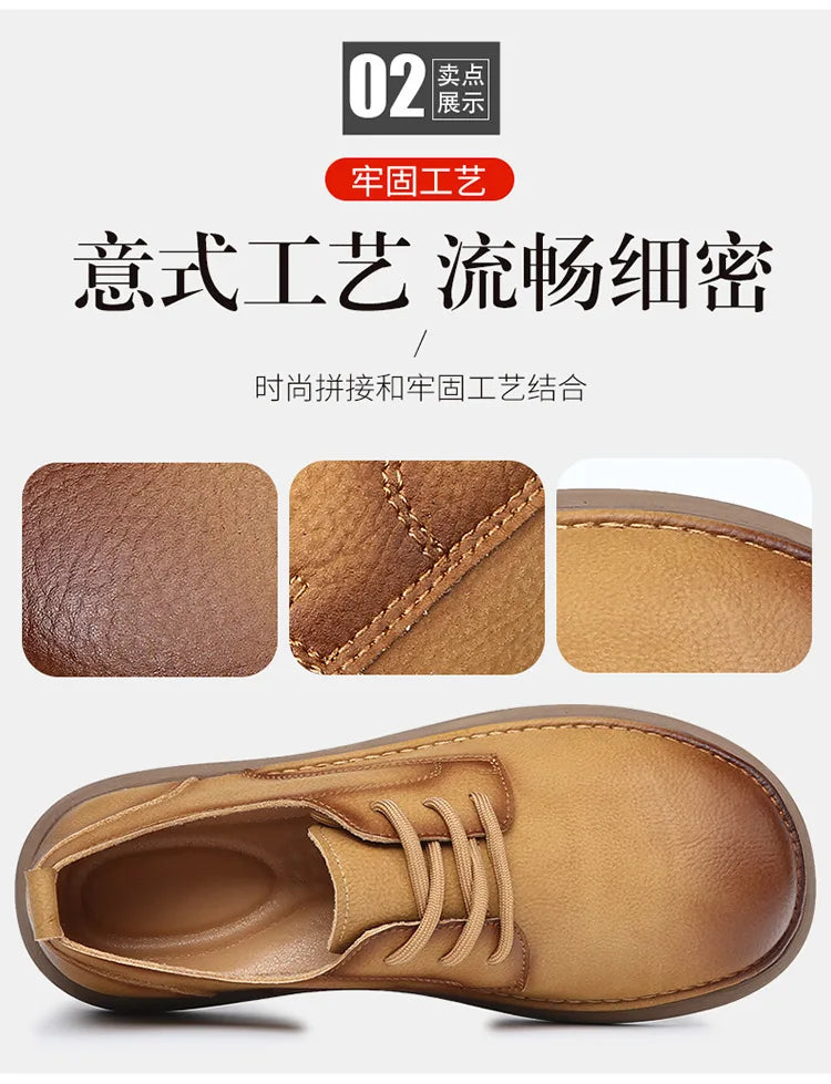 Men's Shoes 2026 Spring New Wide Head Genuine Leather Men's Shoes Breathable Trendy Retro Casual Leather Shoes Men