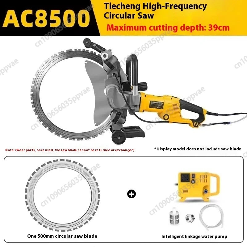 5000W High Power Ring Saw High Frequency Concrete Wall Cutting Machine Can Cut 29-39cm Multi-function Wall Cutting Machine